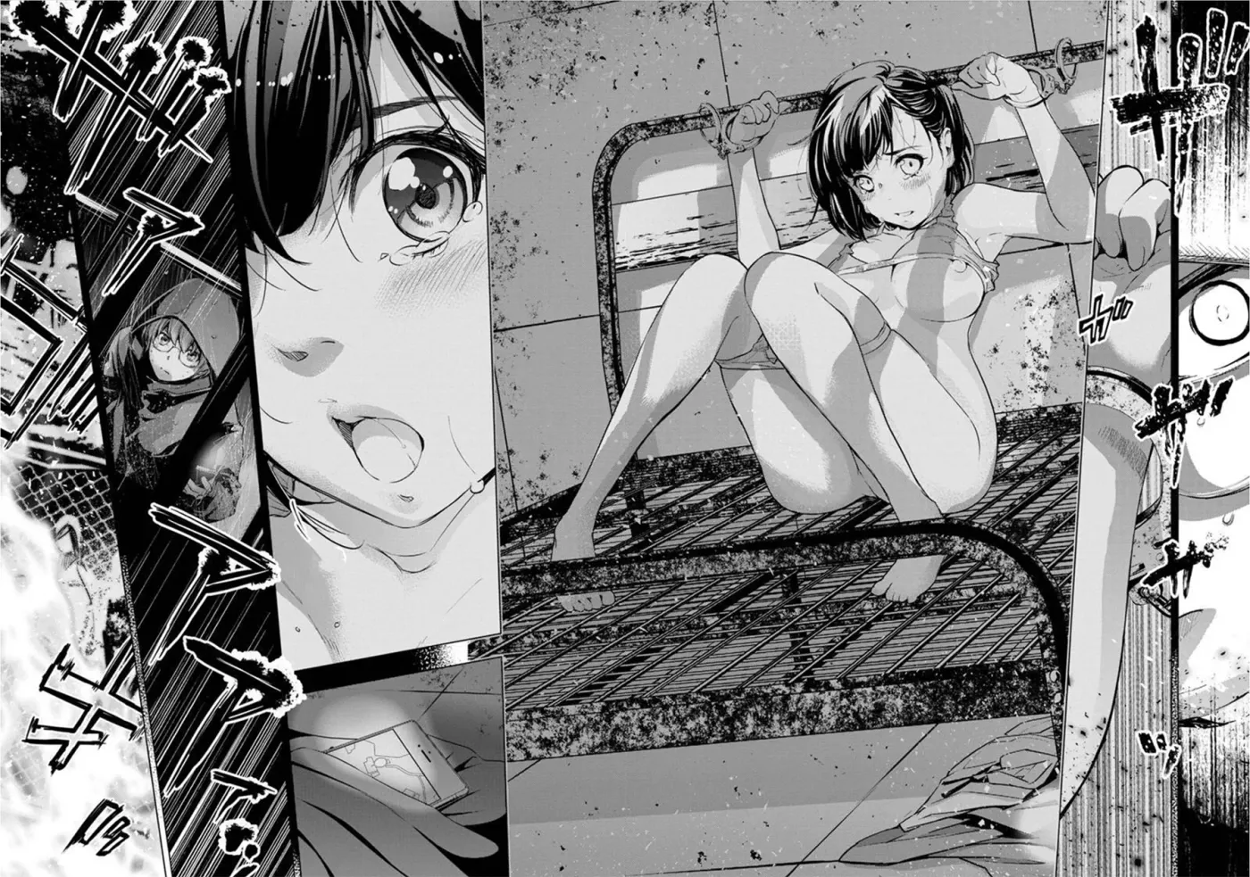 Read Hidden Island chapter 82 image 1 on Lezhin