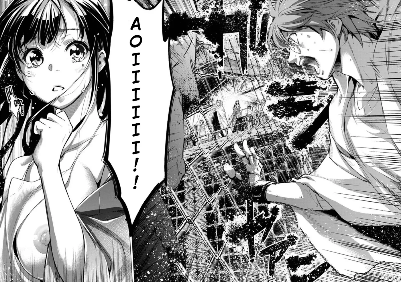 Read Hidden Island chapter 82 image 3 on Lezhin
