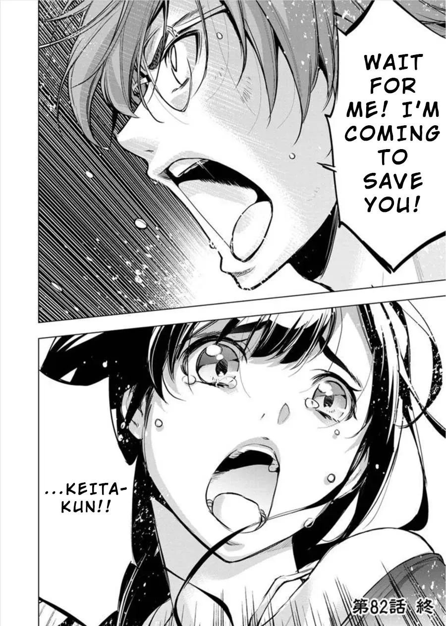 Read Hidden Island chapter 82 image 4 on Lezhin
