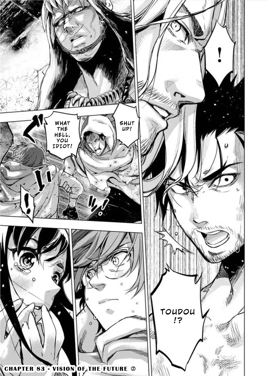 Read Hidden Island chapter 83 image 0 on Lezhin