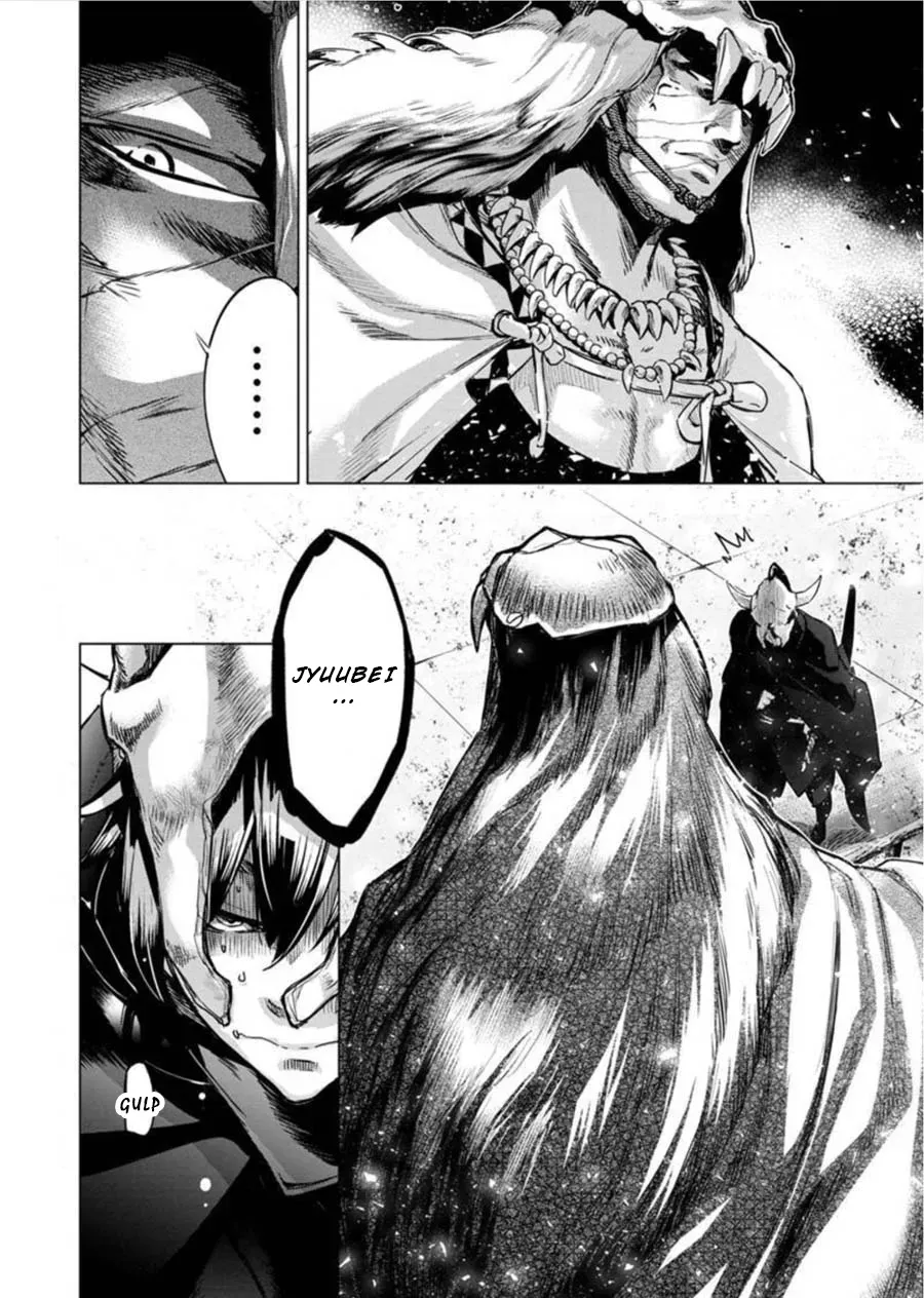 Read Hidden Island chapter 83 image 1 on Lezhin