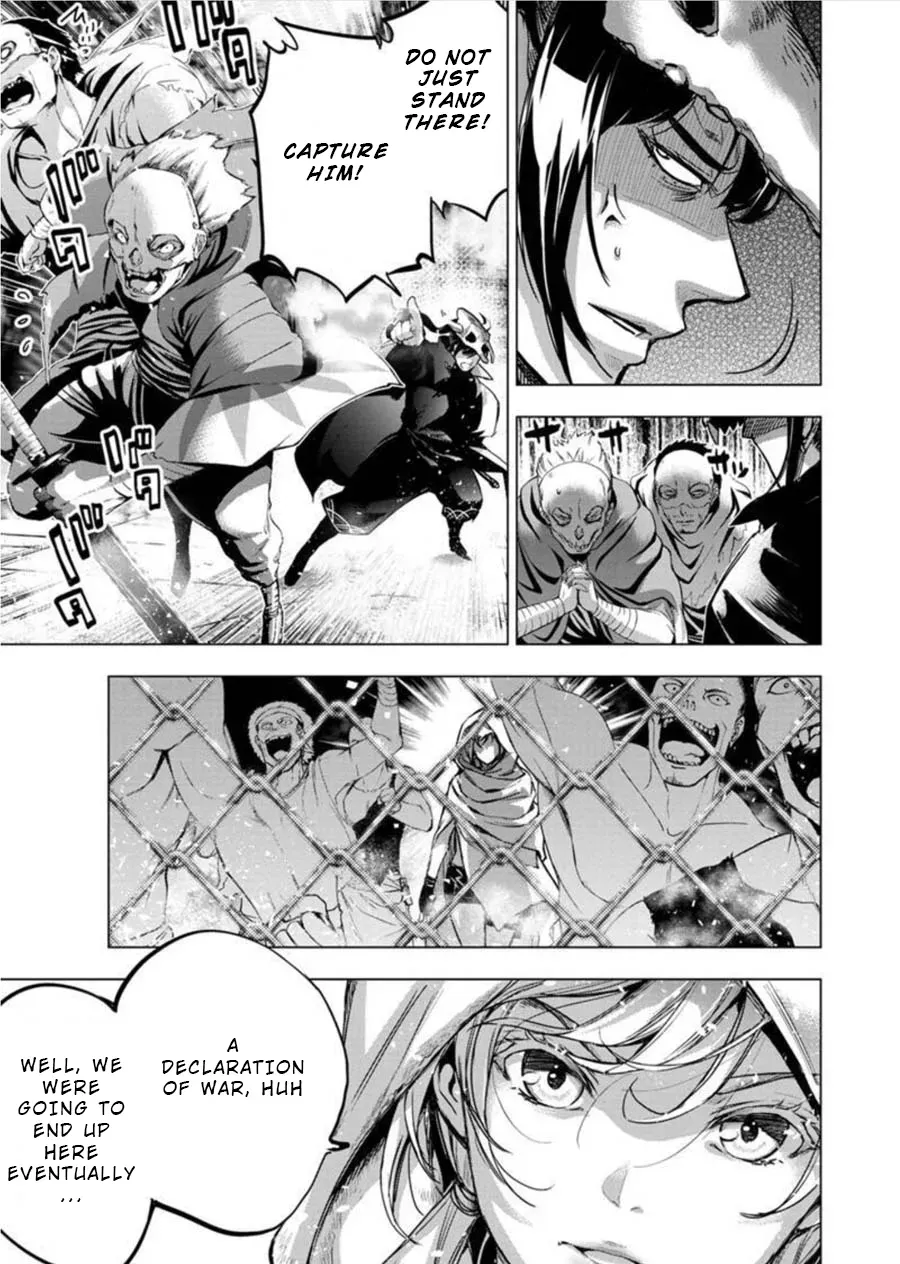 Read Hidden Island chapter 83 image 2 on Lezhin