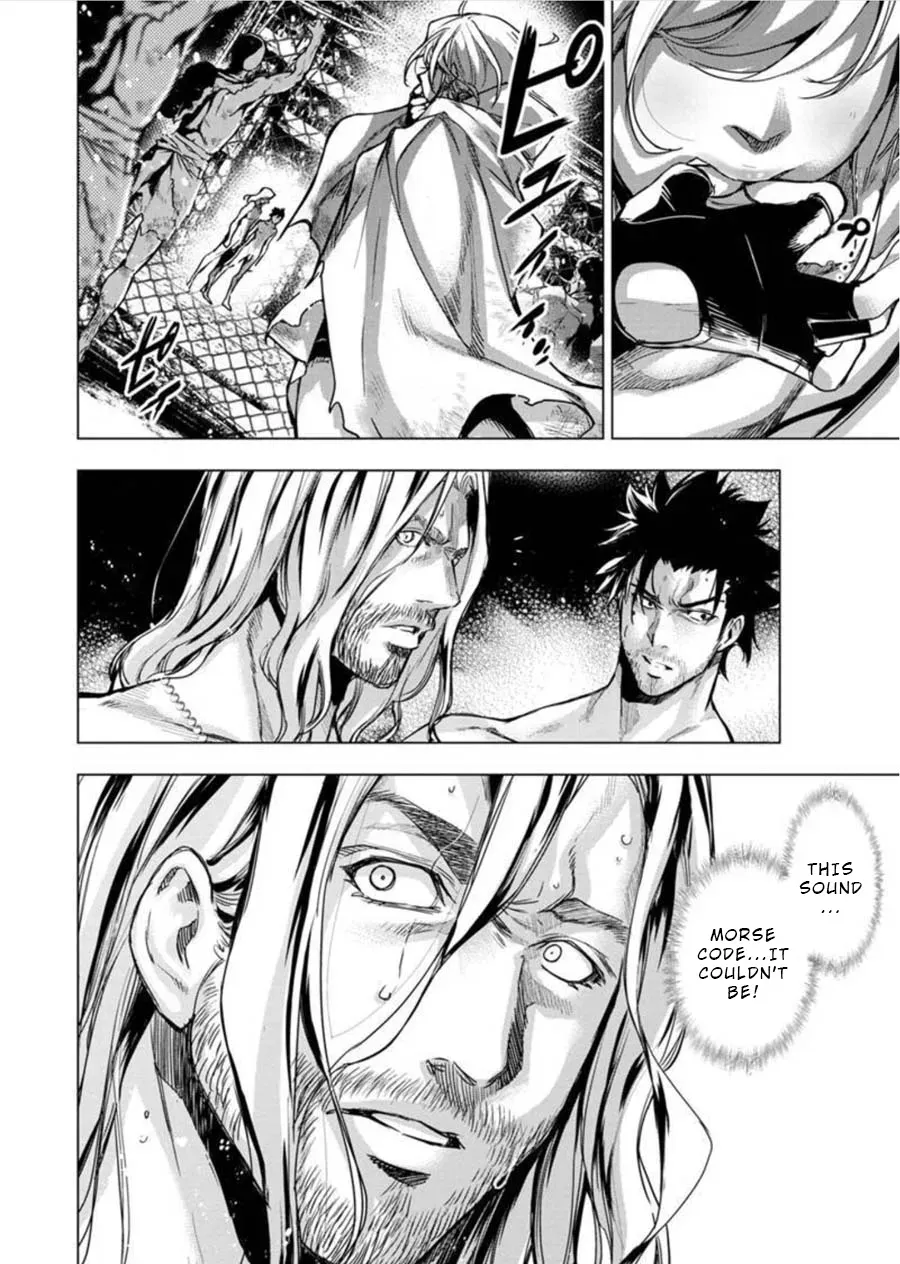 Read Hidden Island chapter 83 image 3 on Lezhin