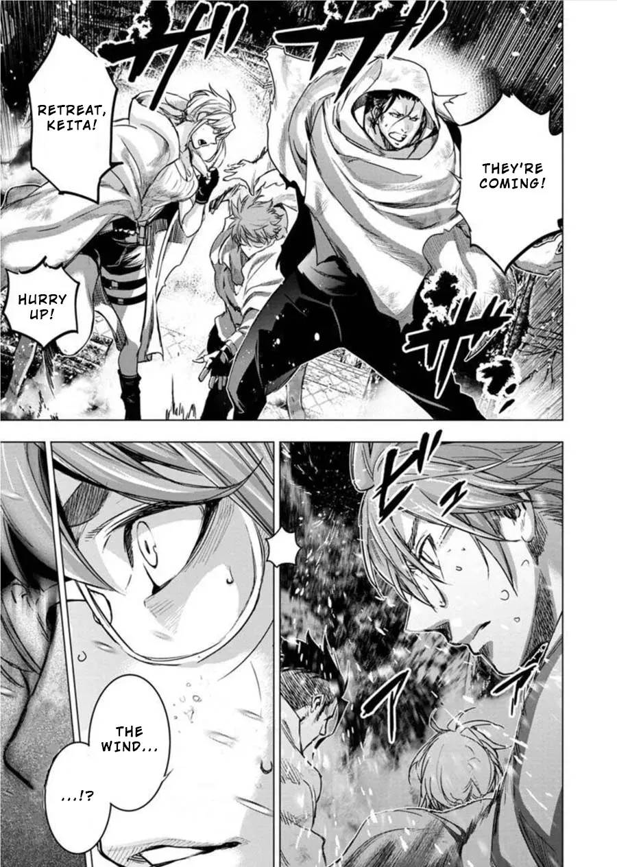 Read Hidden Island chapter 83 image 6 on Lezhin