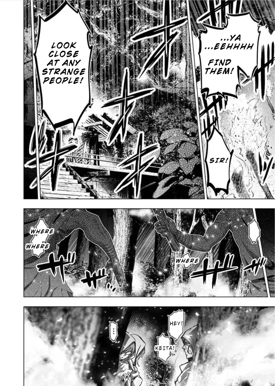 Read Hidden Island chapter 84 image 1 on Lezhin