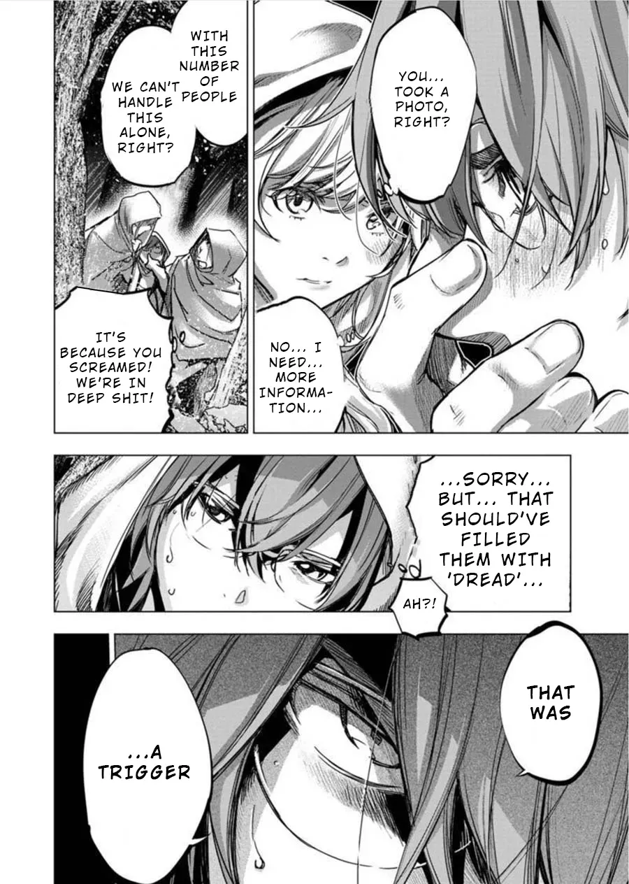 Read Hidden Island chapter 84 image 3 on Lezhin