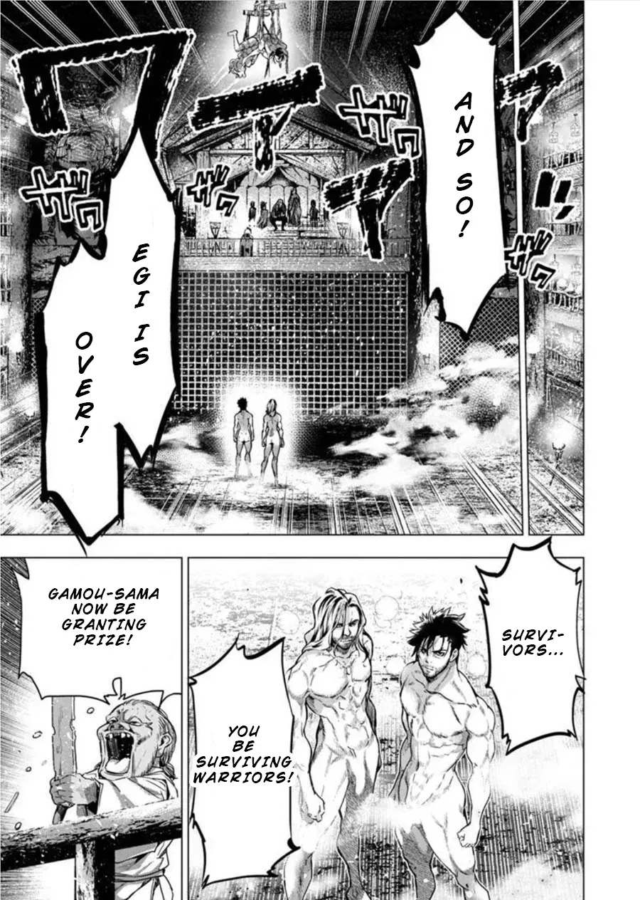 Read Hidden Island chapter 84 image 4 on Lezhin