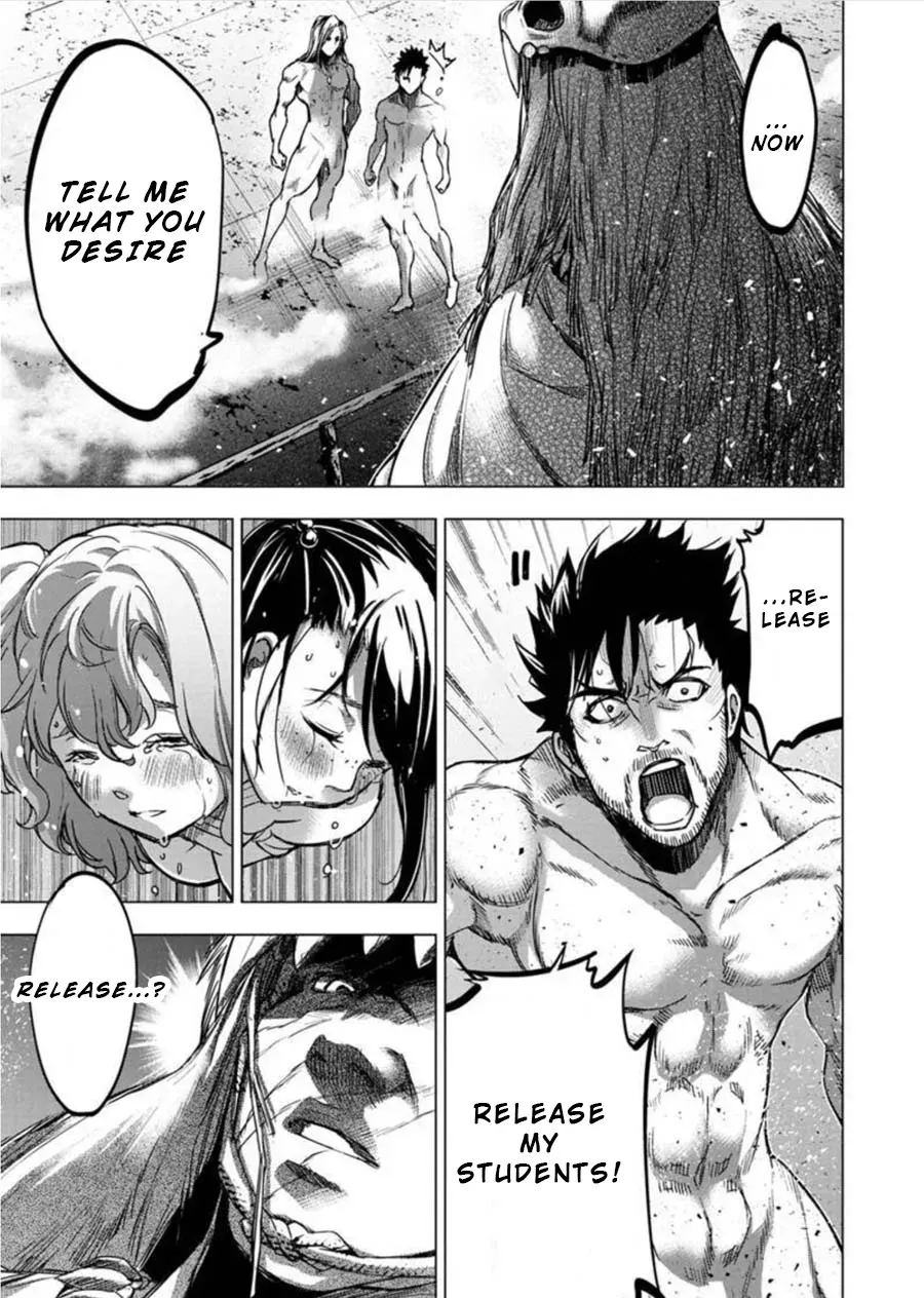 Read Hidden Island chapter 84 image 7 on Lezhin