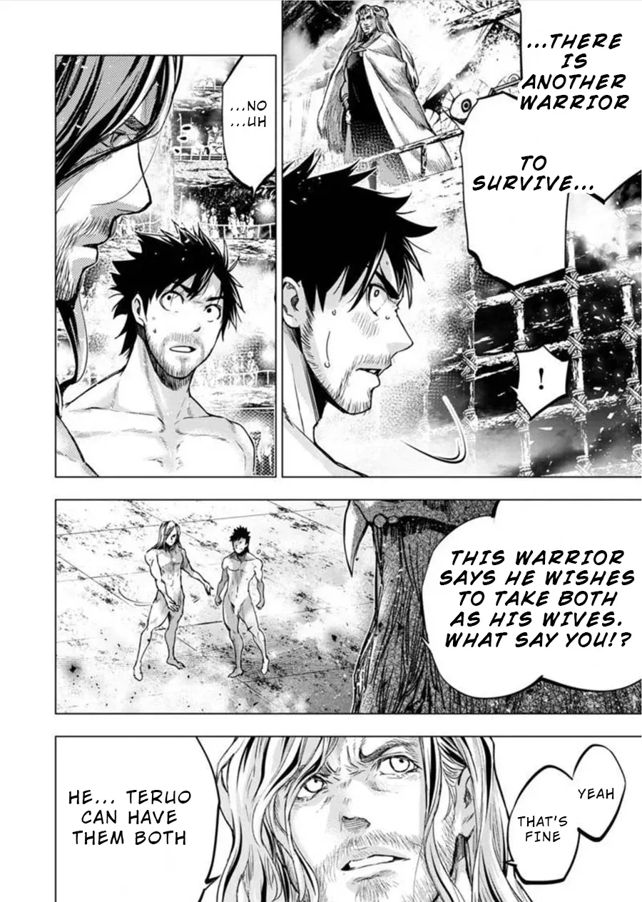 Read Hidden Island chapter 85 image 1 on Lezhin