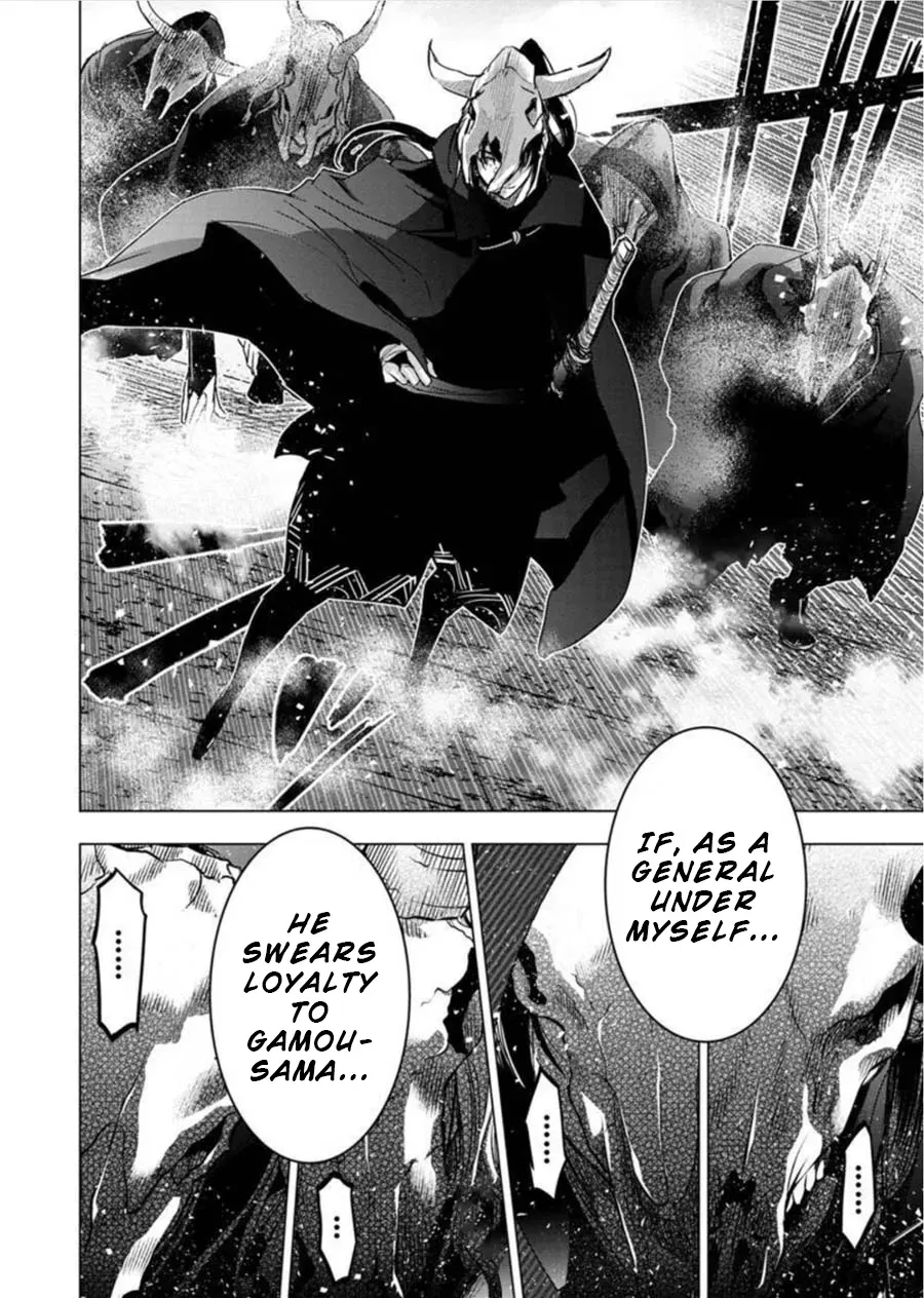 Read Hidden Island chapter 85 image 7 on Lezhin