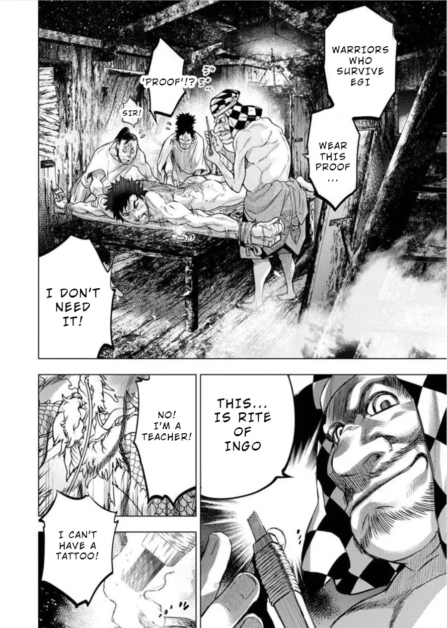 Read Hidden Island chapter 86 image 1 on Lezhin