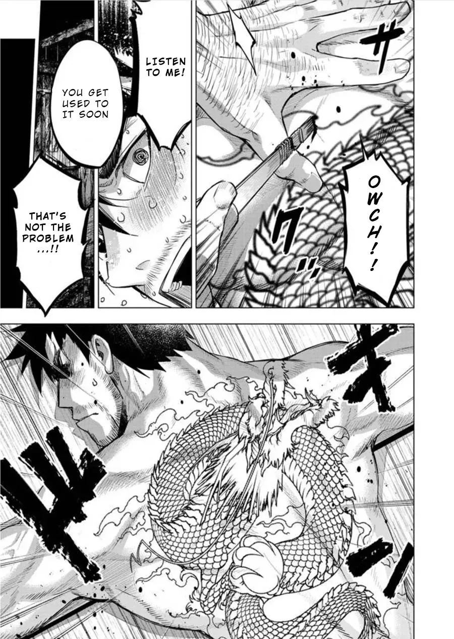 Read Hidden Island chapter 86 image 2 on Lezhin
