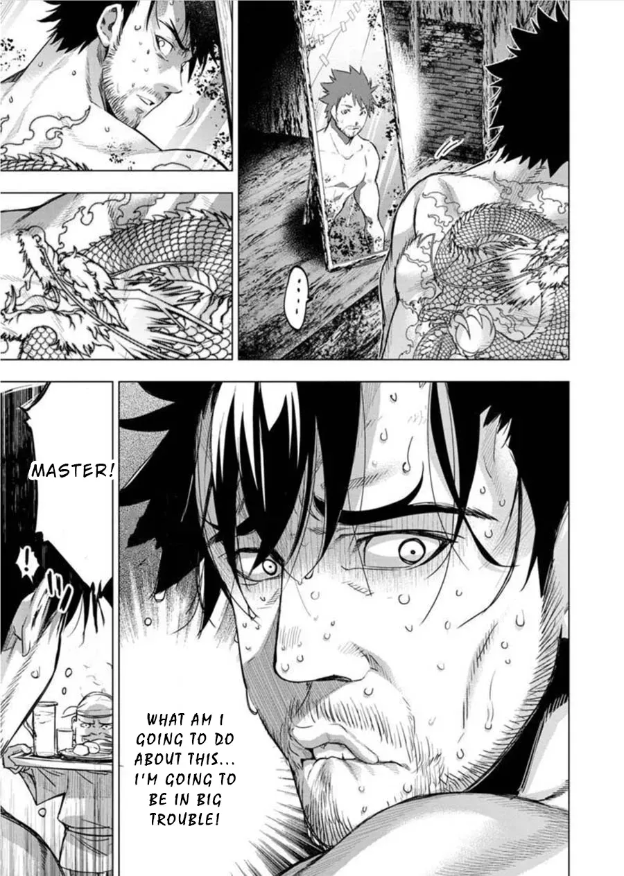 Read Hidden Island chapter 86 image 4 on Lezhin