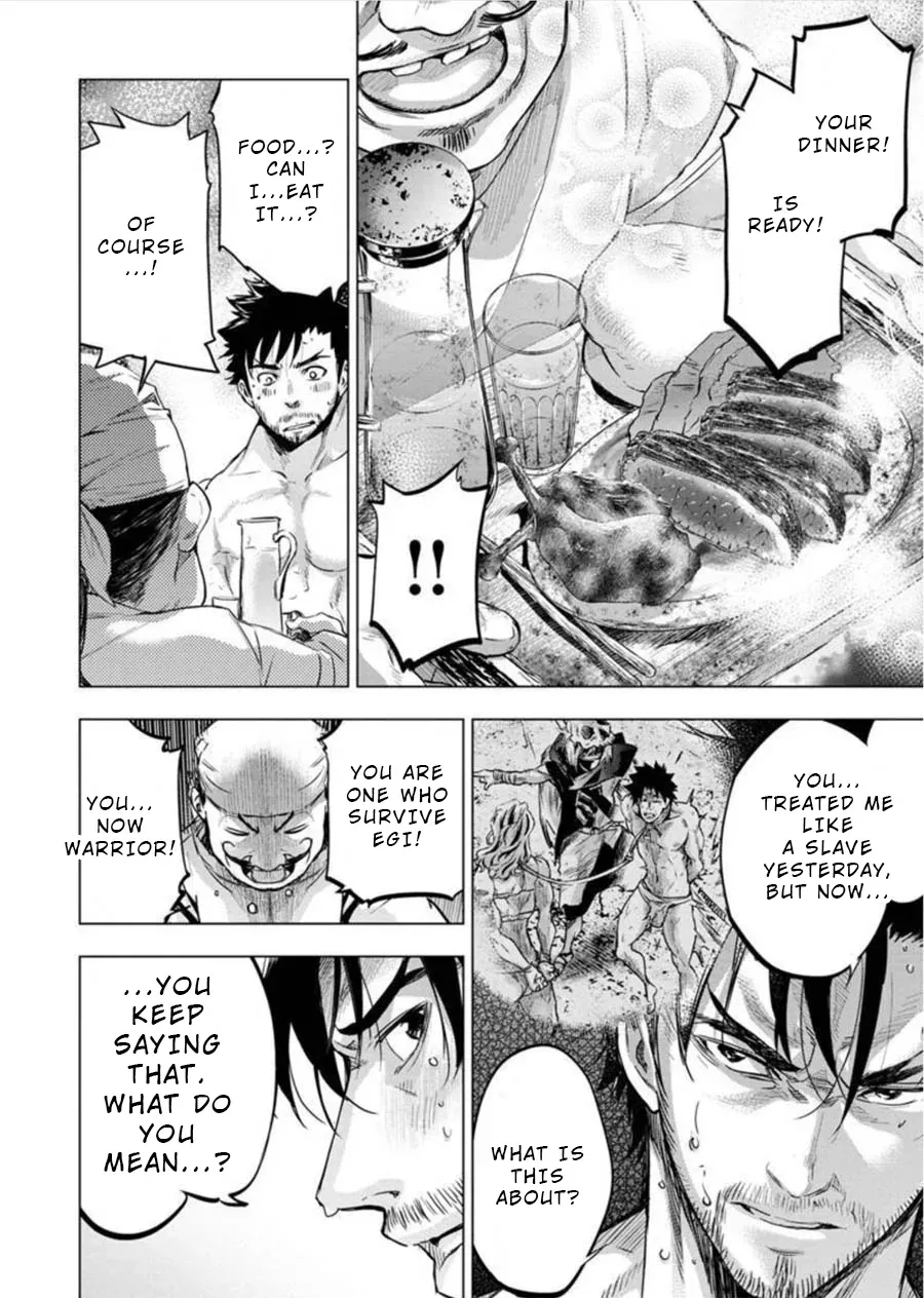 Read Hidden Island chapter 86 image 5 on Lezhin
