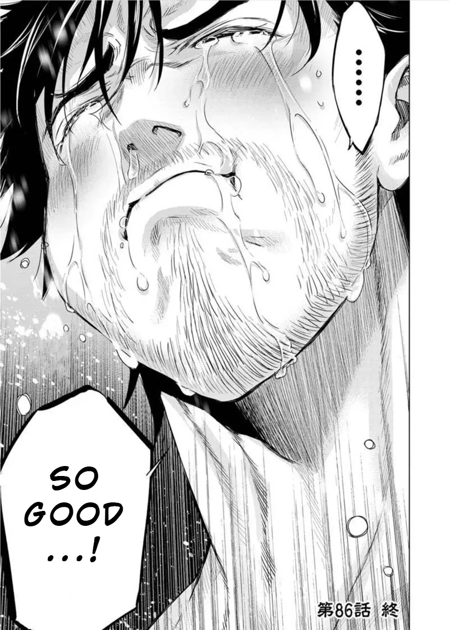 Read Hidden Island chapter 86 image 8 on Lezhin