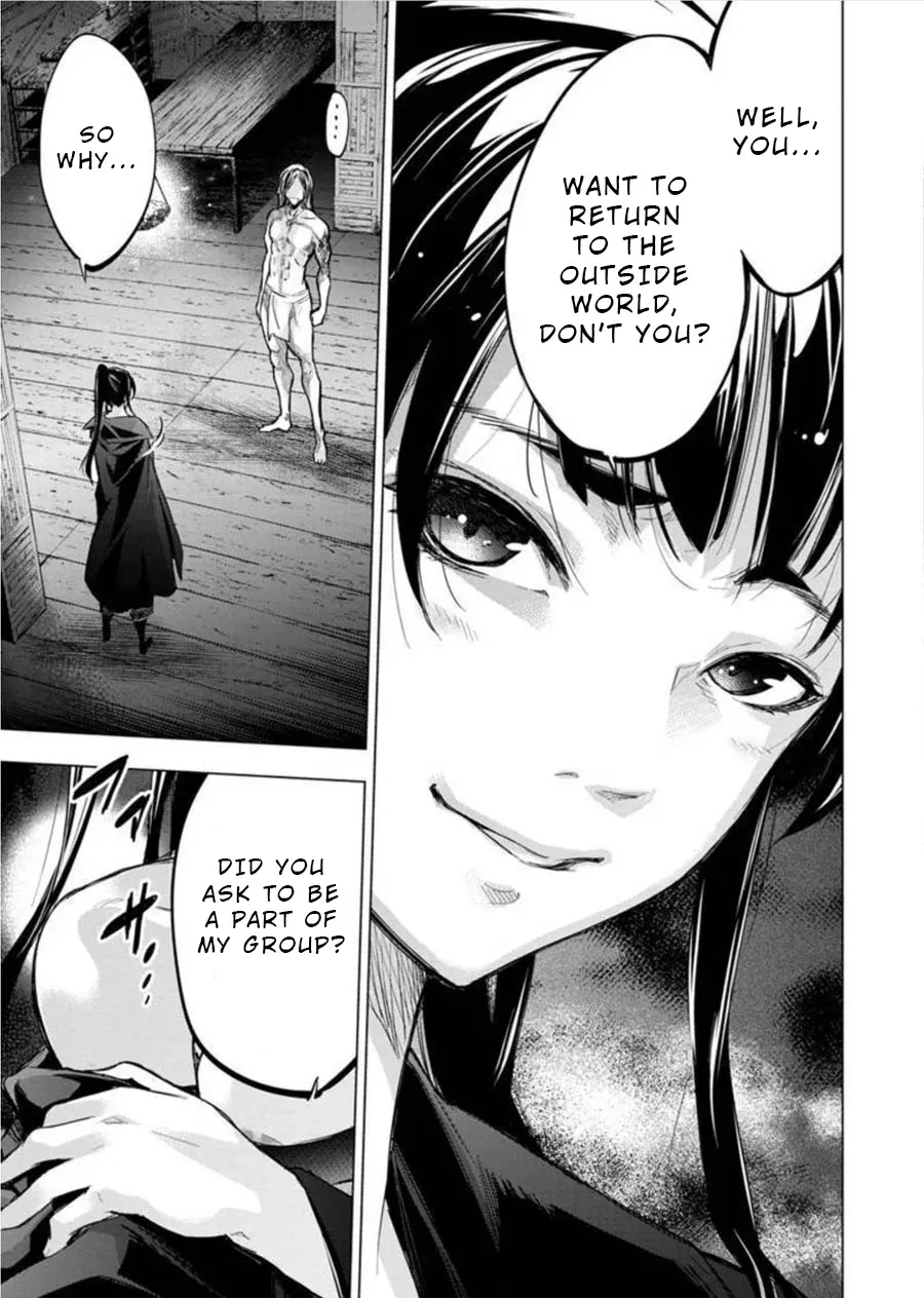 Read Hidden Island chapter 87 image 10 on Lezhin
