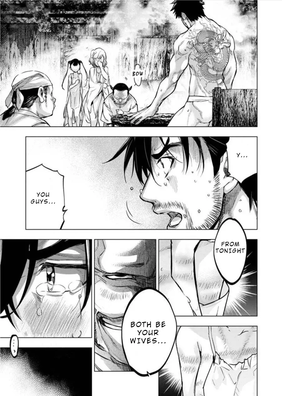 Read Hidden Island chapter 87 image 2 on Lezhin