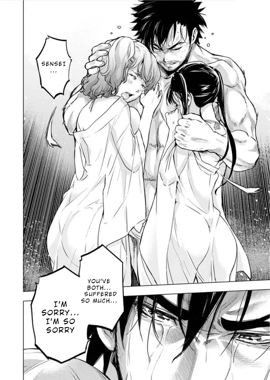 Read Hidden Island chapter 87 image 3 on Lezhin