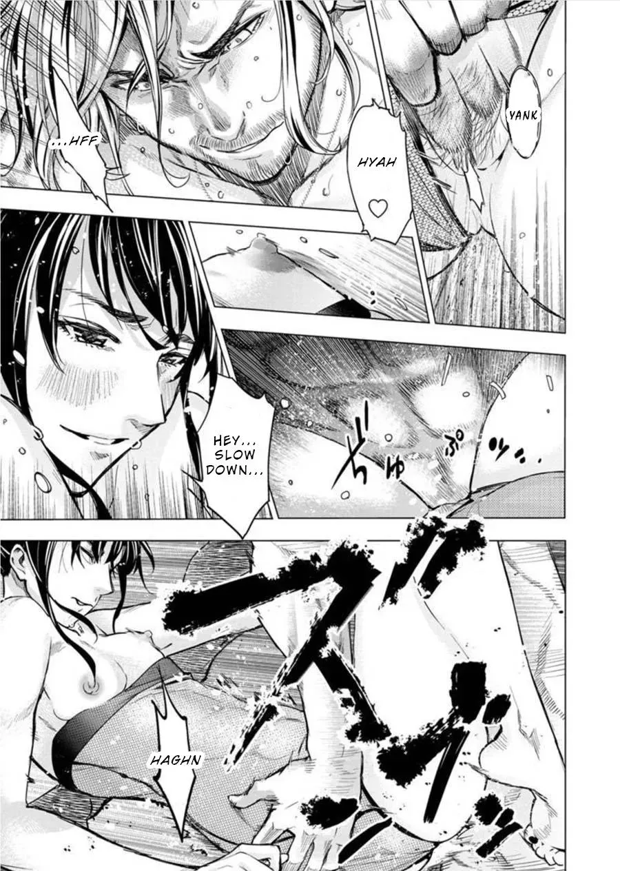 Read Hidden Island chapter 88 image 2 on Lezhin