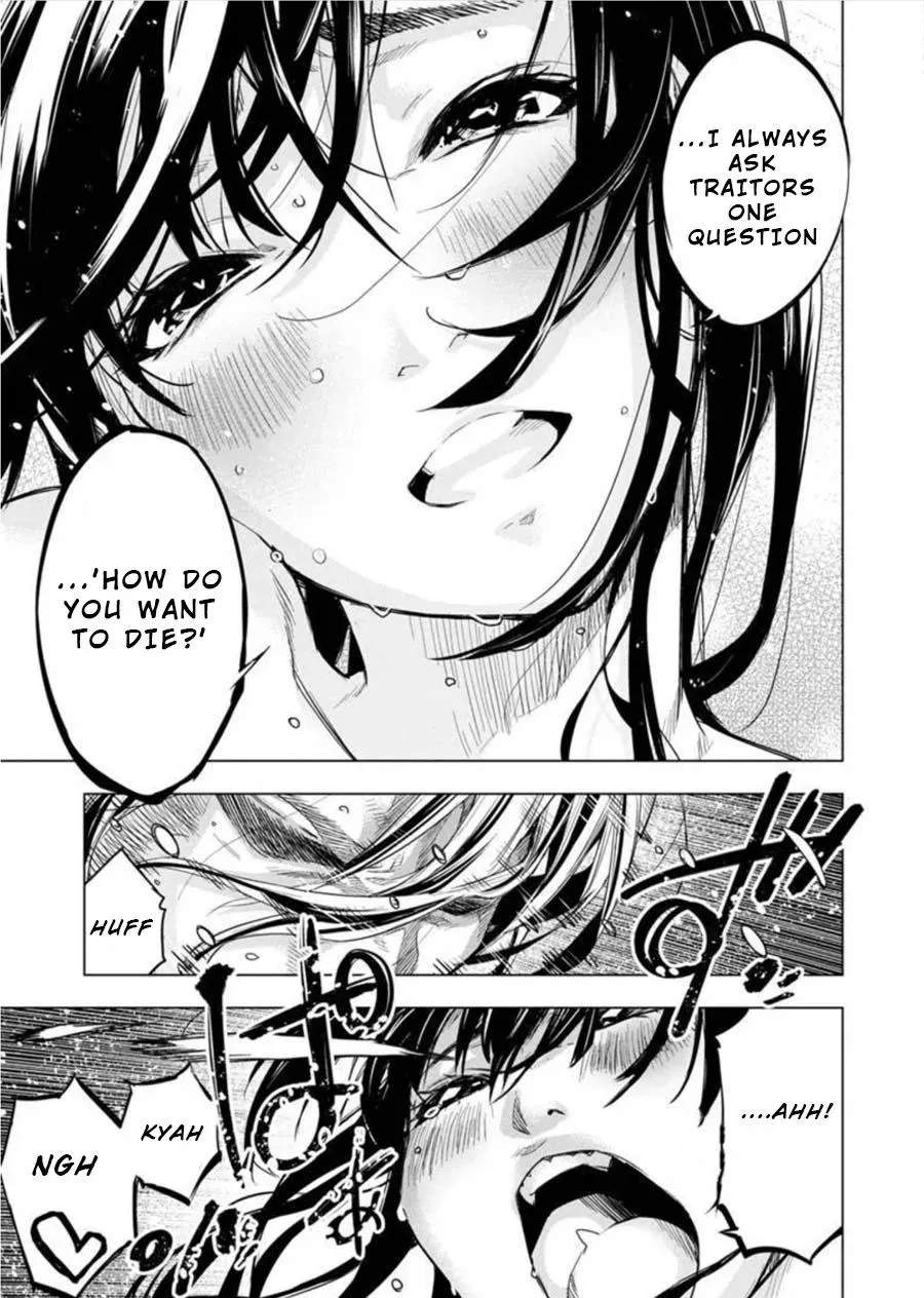 Read Hidden Island chapter 88 image 4 on Lezhin