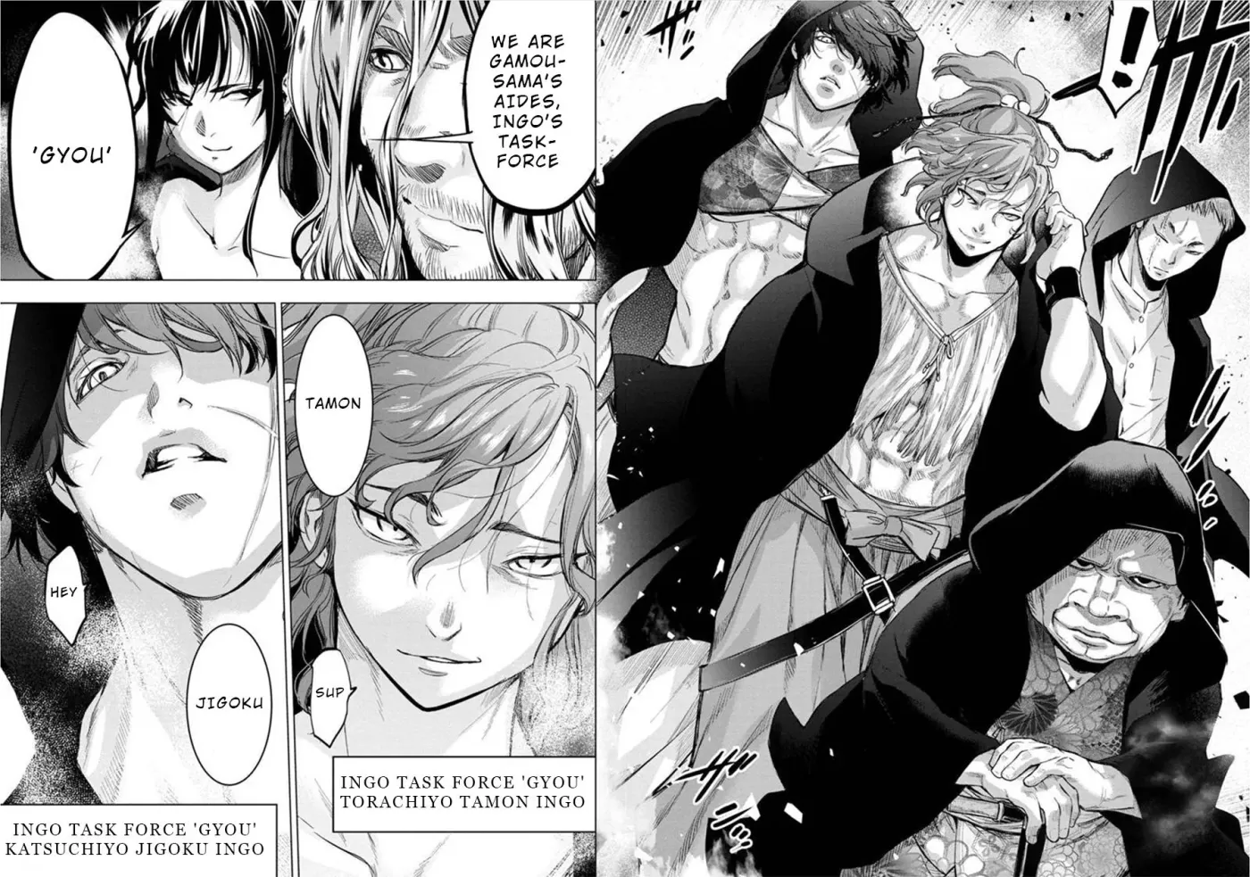 Read Hidden Island chapter 89 image 1 on Lezhin