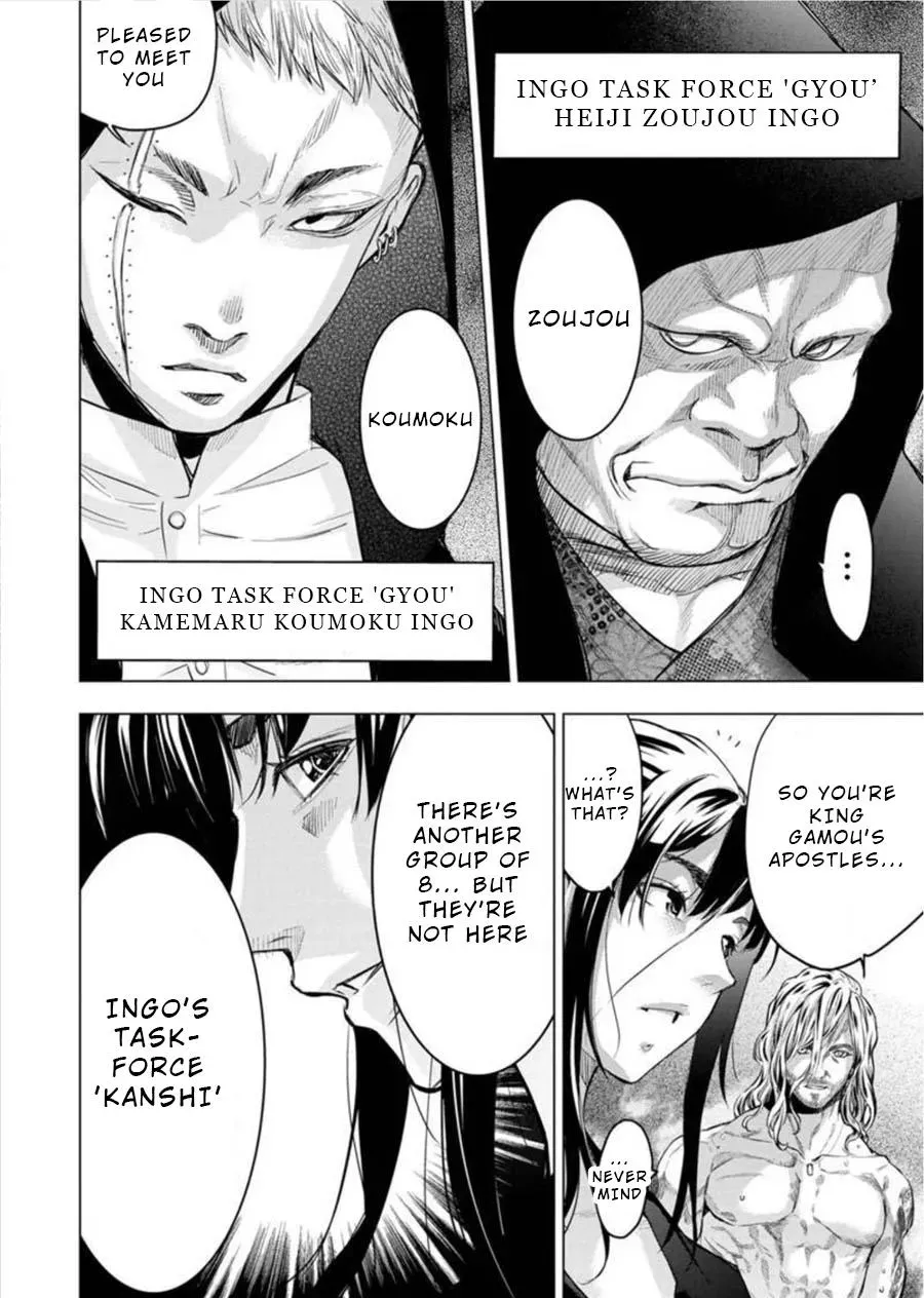 Read Hidden Island chapter 89 image 2 on Lezhin