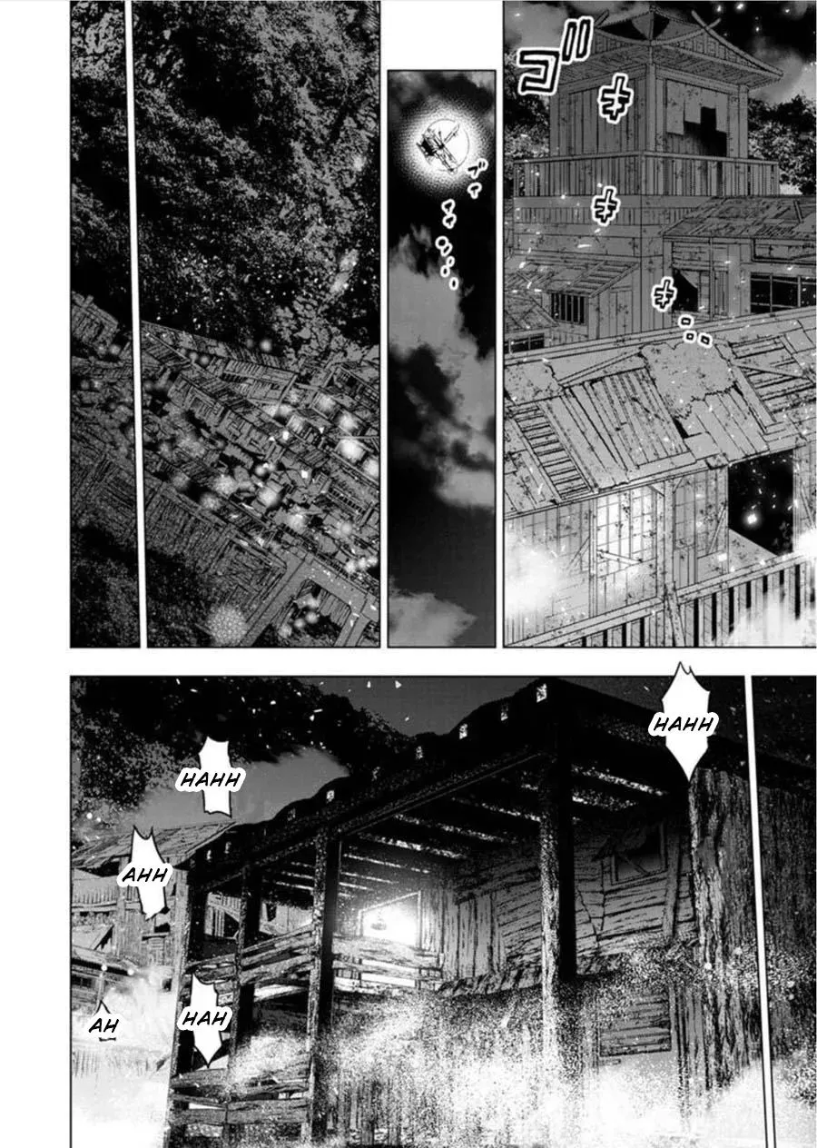 Read Hidden Island chapter 89 image 6 on Lezhin