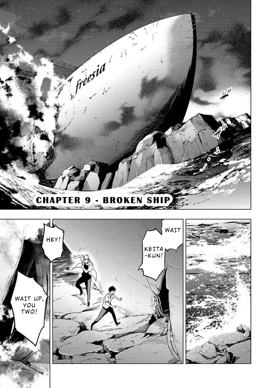 Read Hidden Island chapter 9 image 0 on Lezhin