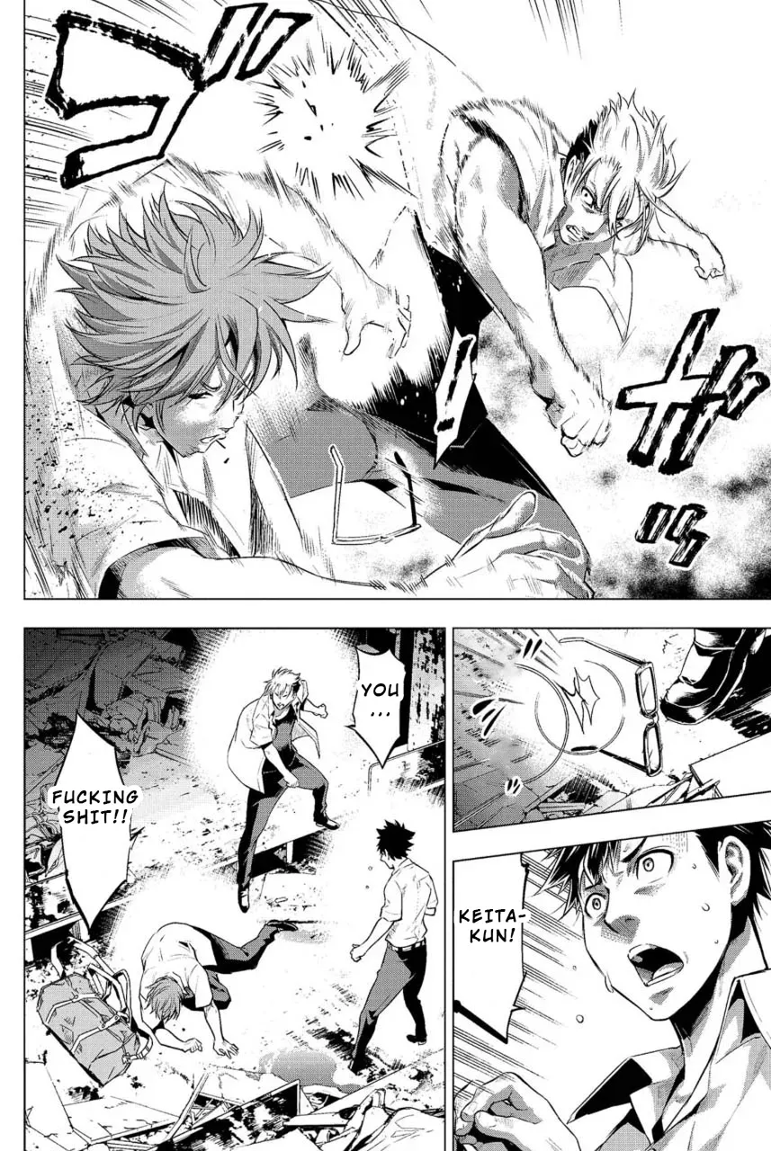 Read Hidden Island chapter 9 image 11 on Lezhin