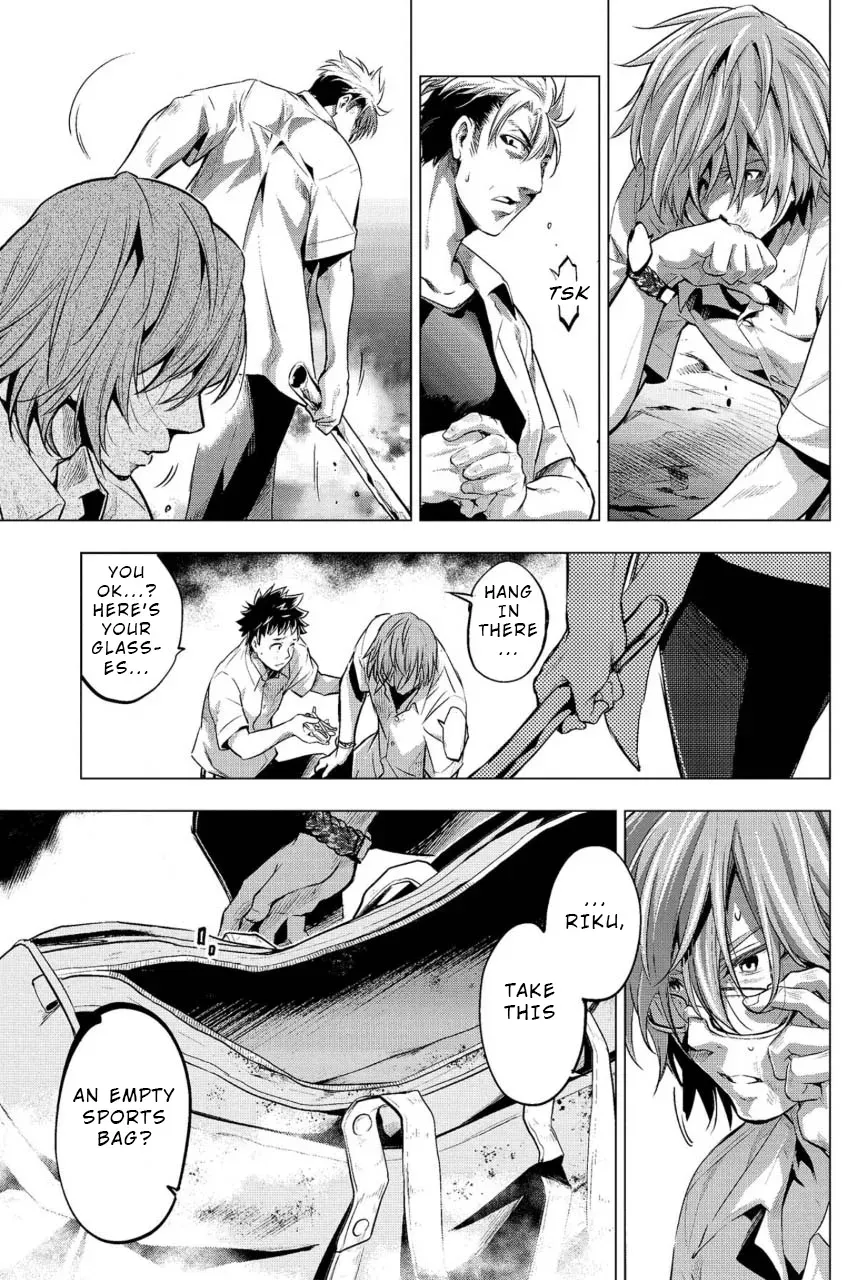 Read Hidden Island chapter 9 image 12 on Lezhin