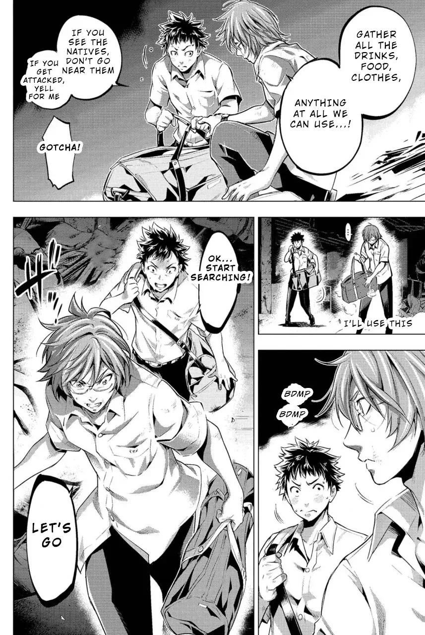 Read Hidden Island chapter 9 image 13 on Lezhin