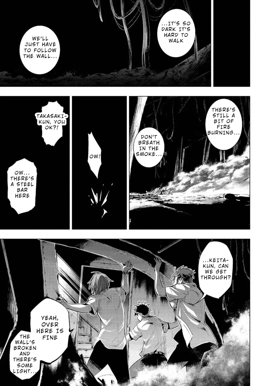 Read Hidden Island chapter 9 image 2 on Lezhin