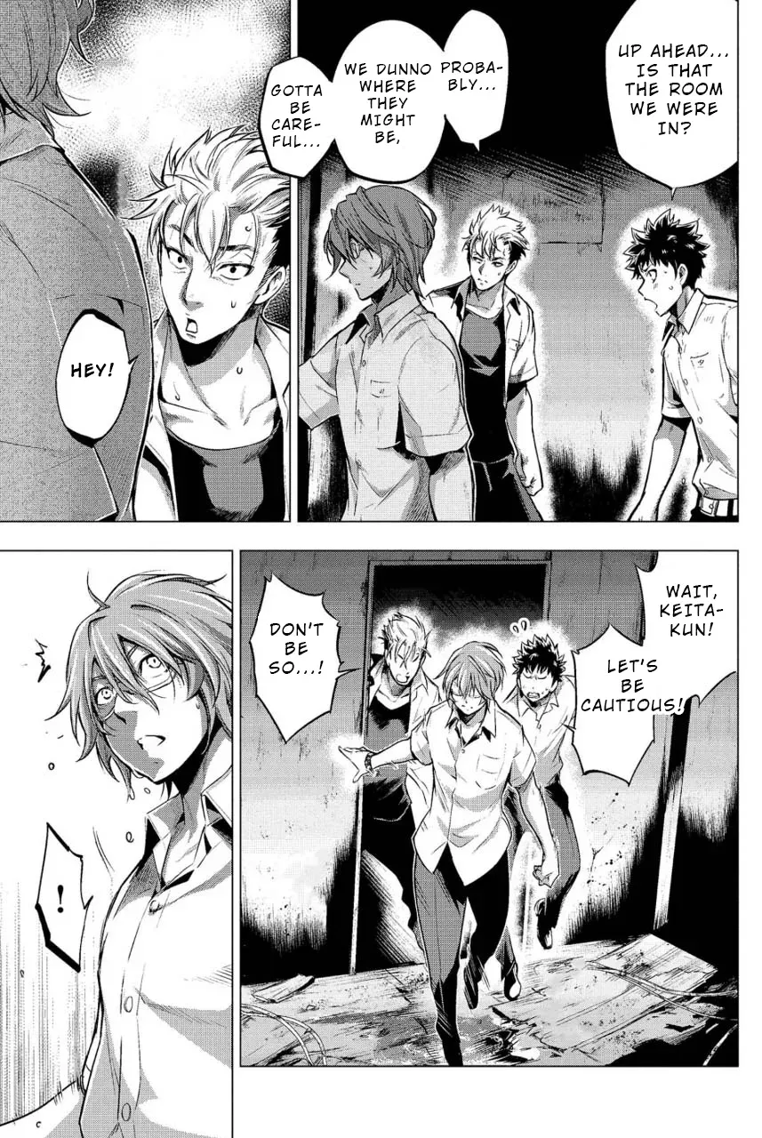 Read Hidden Island chapter 9 image 6 on Lezhin