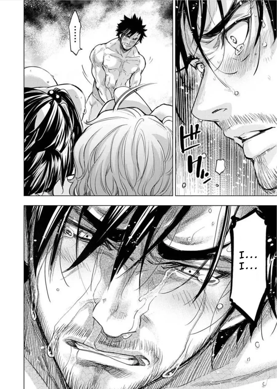 Read Hidden Island chapter 90 image 10 on Lezhin