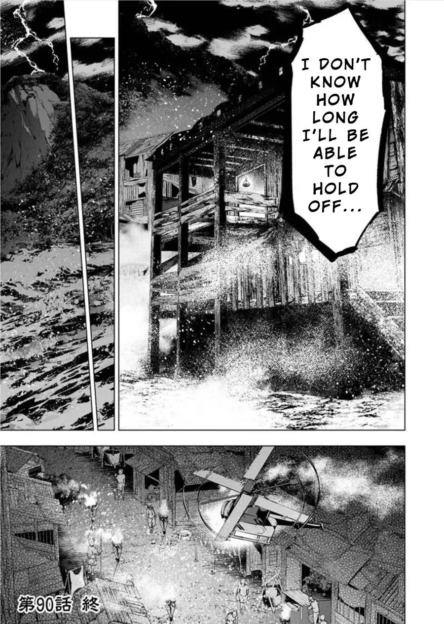 Read Hidden Island chapter 90 image 11 on Lezhin