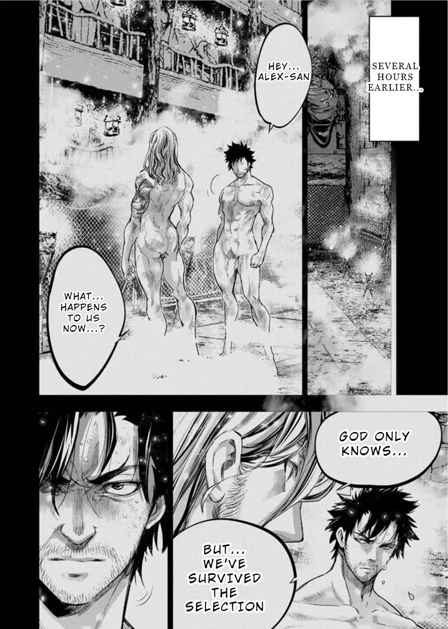 Read Hidden Island chapter 90 image 6 on Lezhin