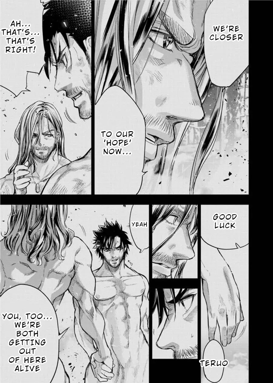 Read Hidden Island chapter 90 image 7 on Lezhin