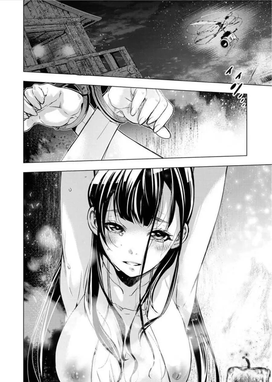 Read Hidden Island chapter 91 image 3 on Lezhin