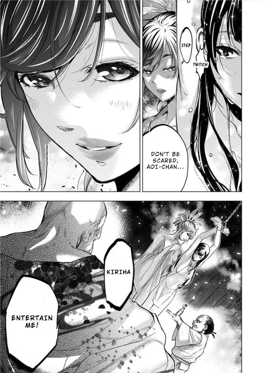 Read Hidden Island chapter 91 image 4 on Lezhin