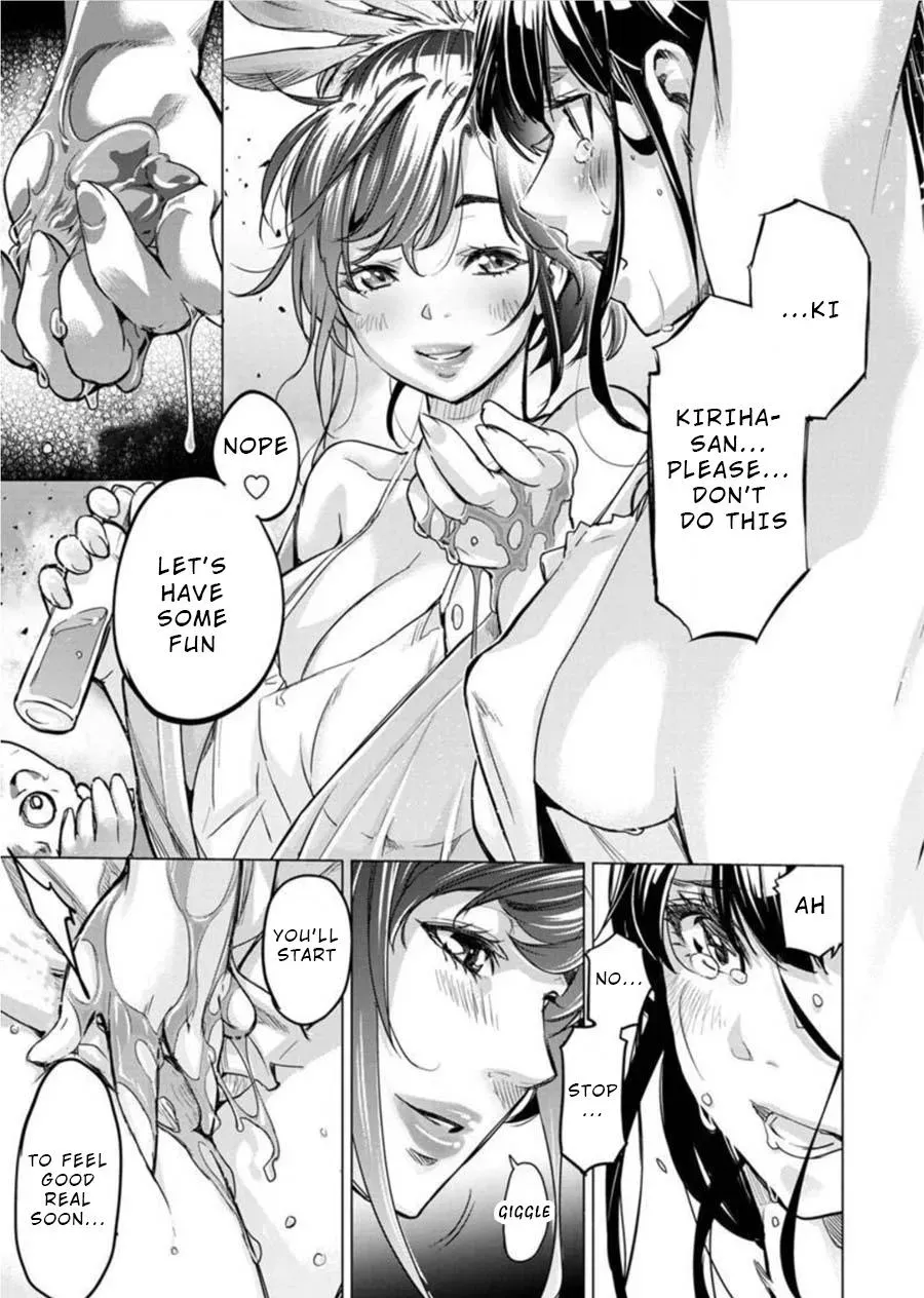 Read Hidden Island chapter 91 image 6 on Lezhin