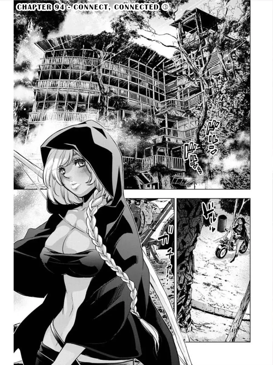 Read Hidden Island chapter 94 image 0 on Lezhin