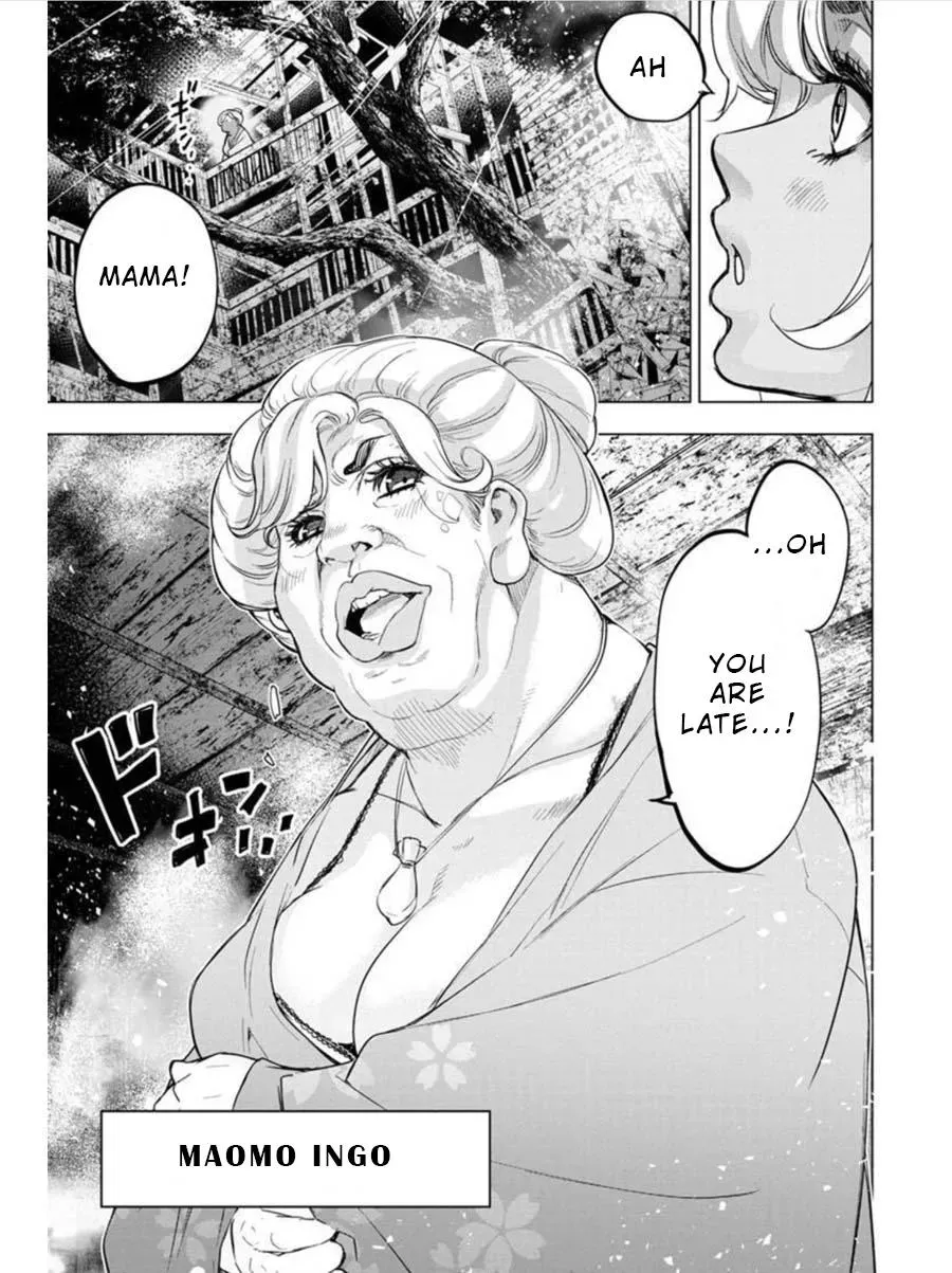 Read Hidden Island chapter 94 image 2 on Lezhin