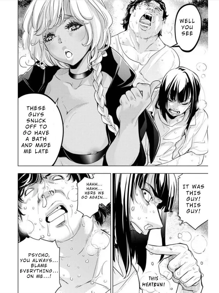 Read Hidden Island chapter 94 image 3 on Lezhin