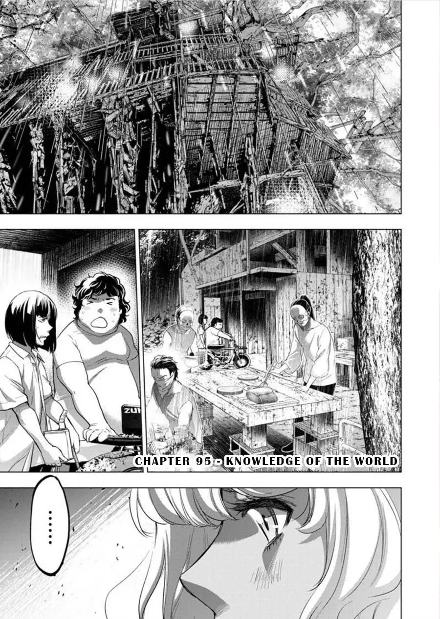 Read Hidden Island chapter 95 image 0 on Lezhin