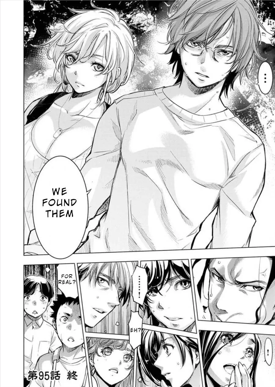Read Hidden Island chapter 95 image 11 on Lezhin
