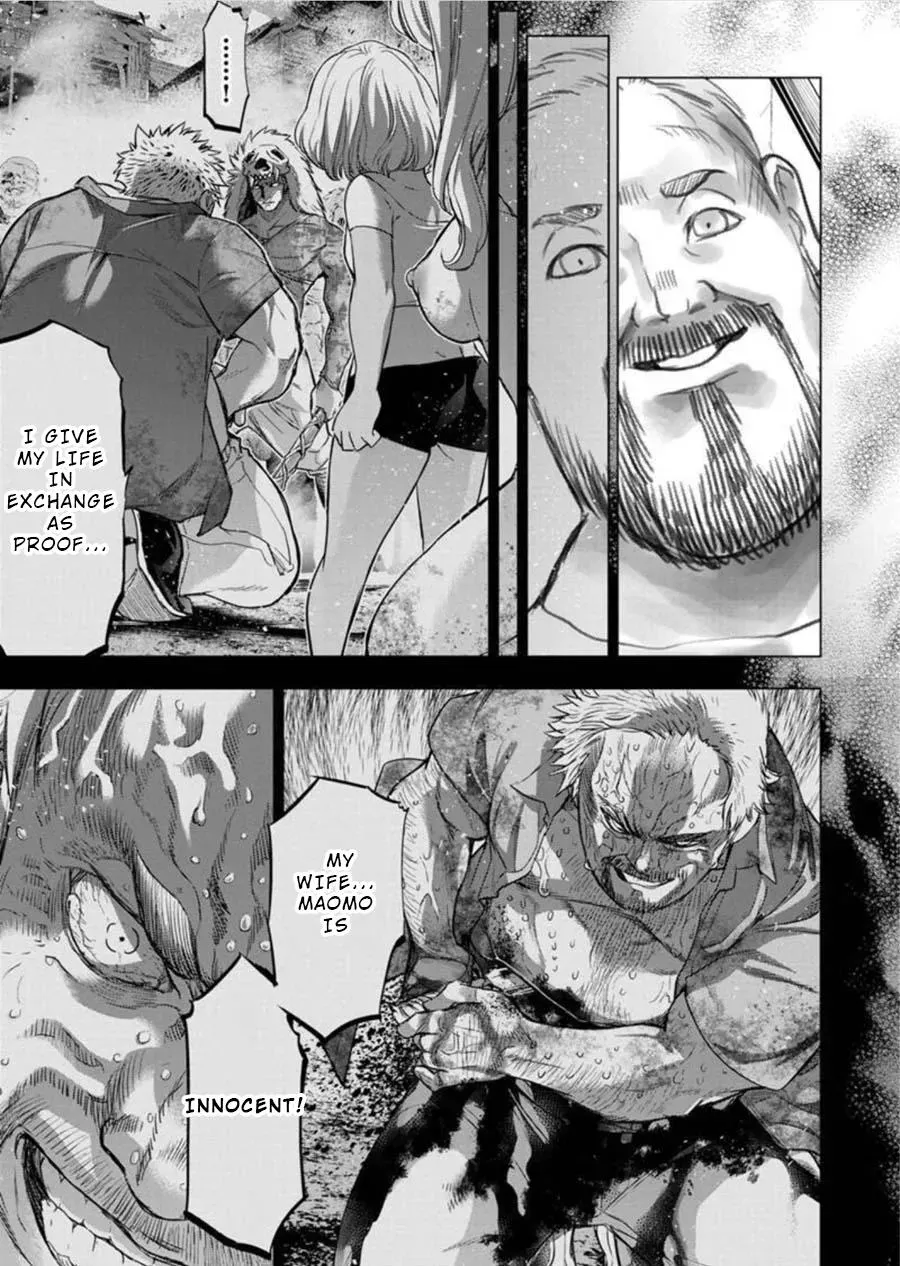 Read Hidden Island chapter 95 image 2 on Lezhin