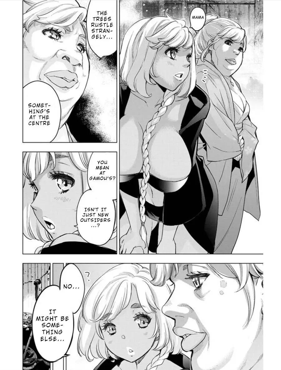 Read Hidden Island chapter 95 image 5 on Lezhin