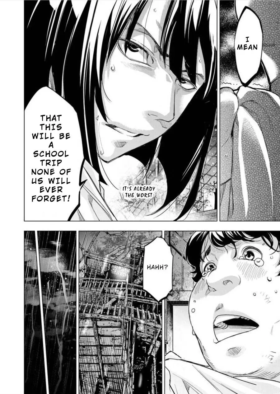 Read Hidden Island chapter 95 image 7 on Lezhin