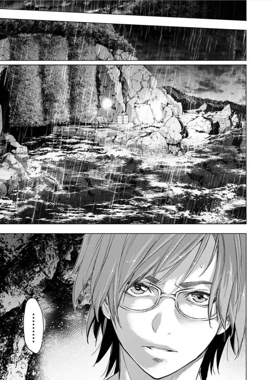 Read Hidden Island chapter 95 image 8 on Lezhin