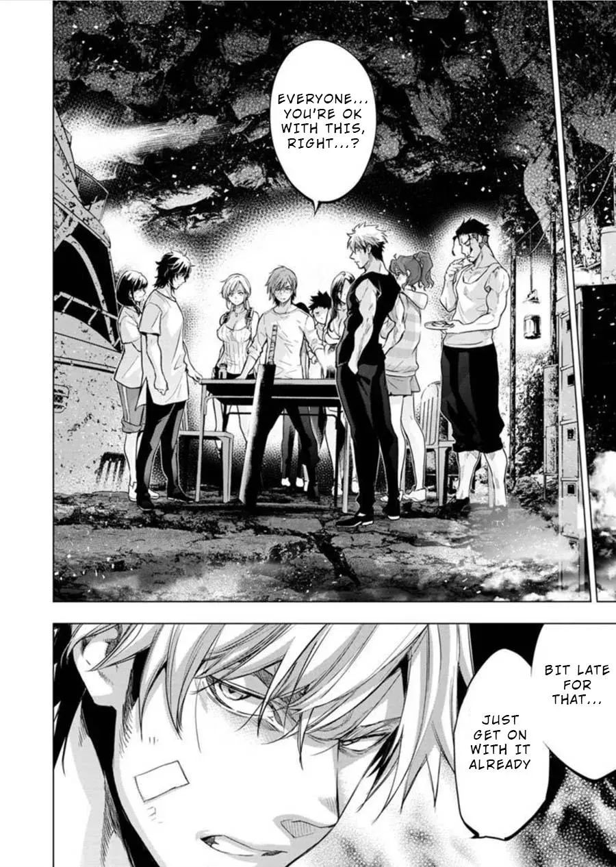 Read Hidden Island chapter 95 image 9 on Lezhin